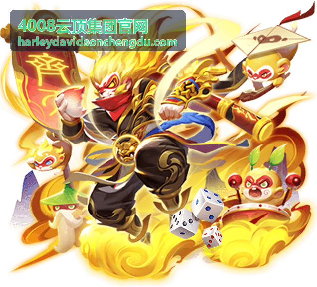 骑友聚会在哈雷戴维森成都车主休息区举行